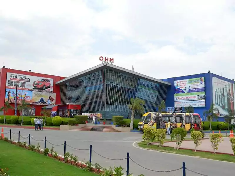 OHM Cine Garden